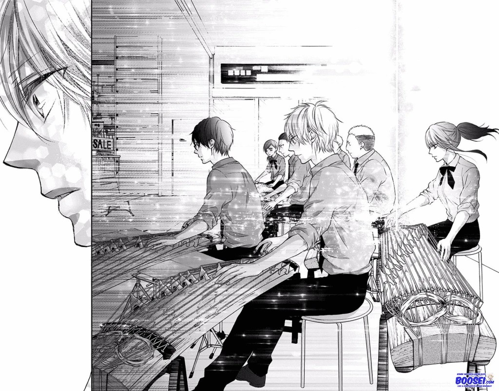 Kono Oto Tomare!